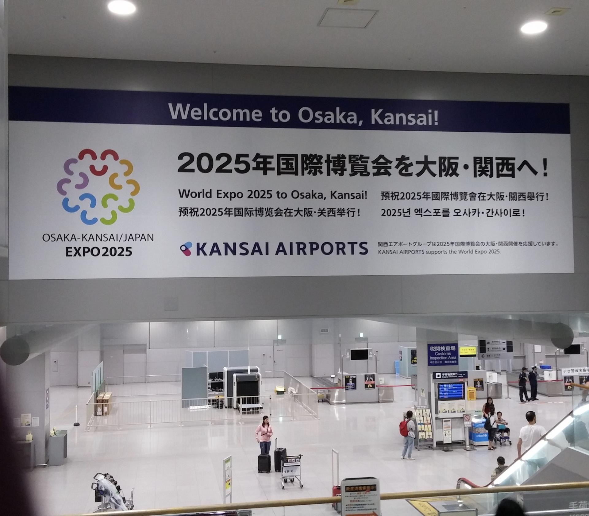 Arrivée à Osaka