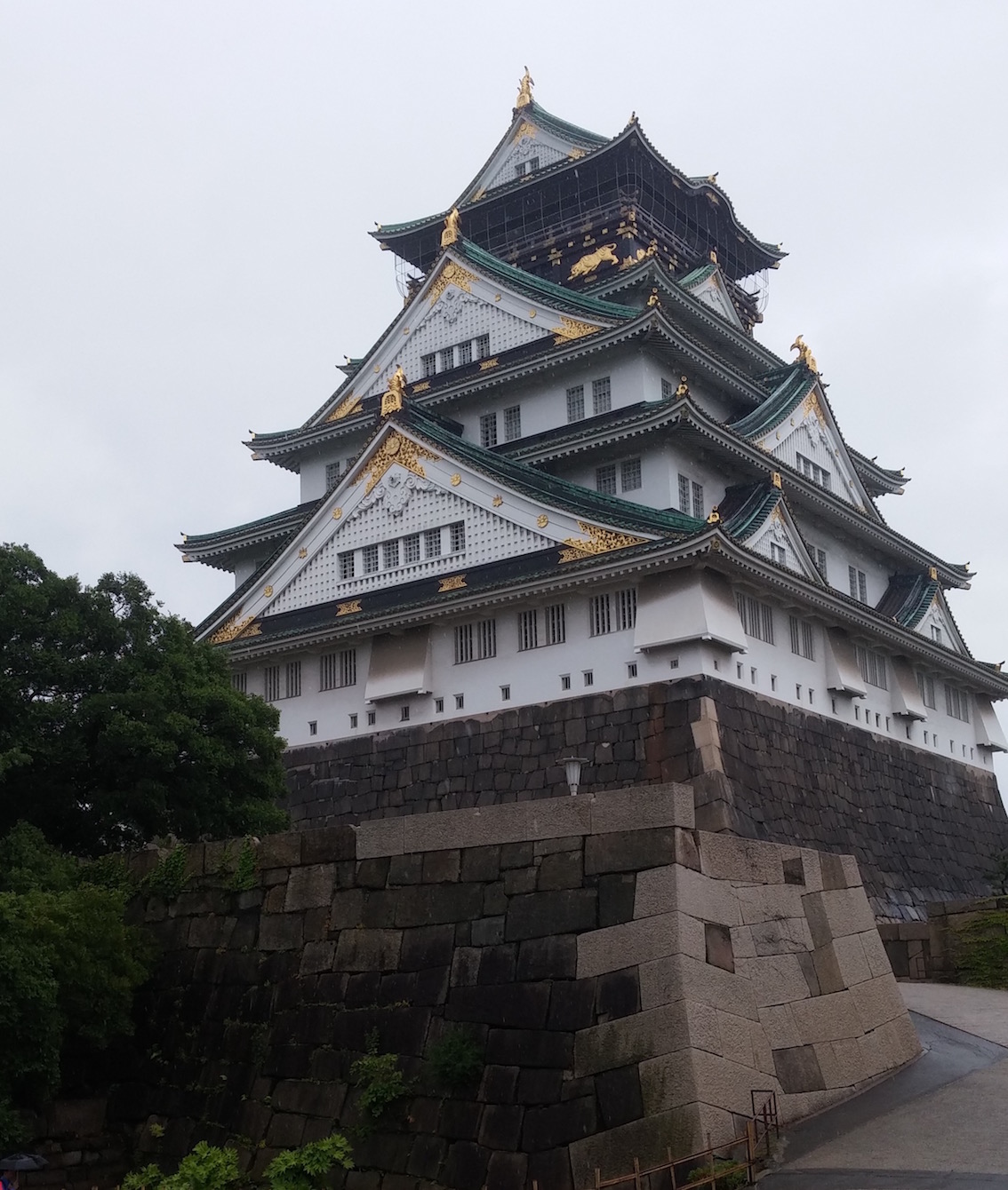 Le Château d'Osaka