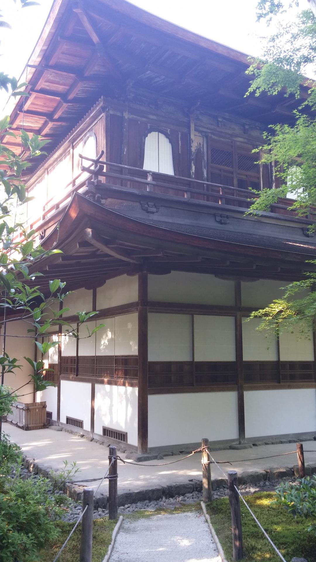 Ginkaku-Ji - Pavillon d'Argent