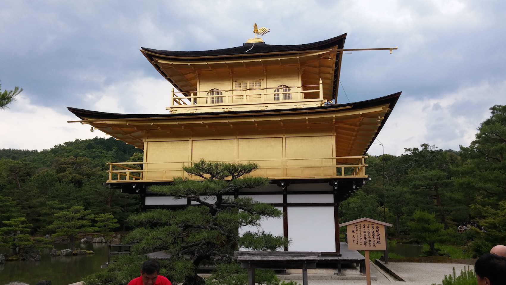 Majestueux Temple d'Or