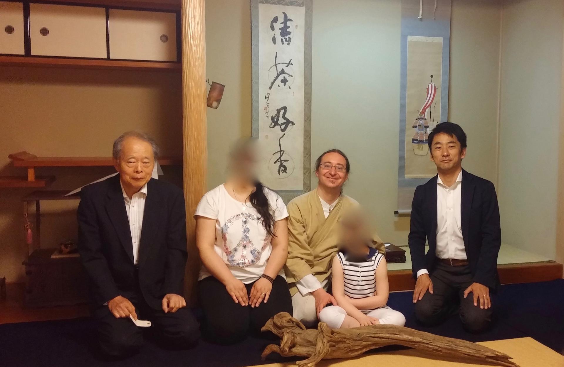 Baieido : M. Kyozaburo Nakata, Tokiyoshi Nakata & Lucas