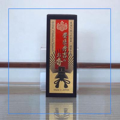 Incense of Hideyoshi