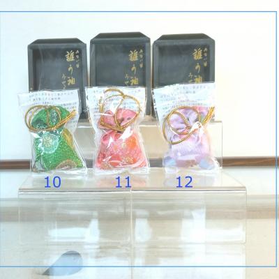 Sachet d'encens Miyako - Premium