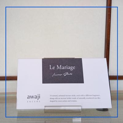 Le Mariage - Découverte