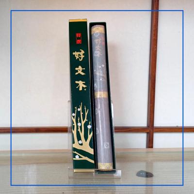 Tokusen Kobunboku - 25cm
