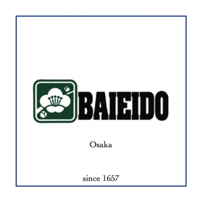 Baieido new logo
