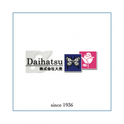 Logo daihatsu